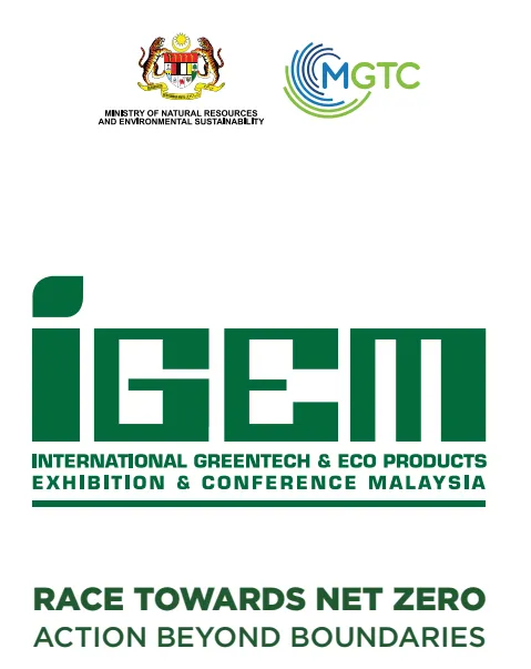 IGEM-utställningen i Malaysia
